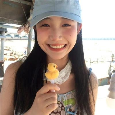 流麻沟十五号